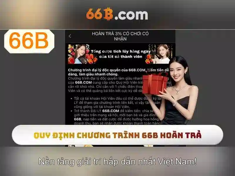 Hiệu suất và kiến trúc\n\n<h>Ứng dụng tiềm năng</h><p><span style=