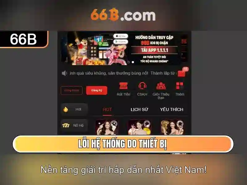 66b: Khám phá công nghệ trí tuệ nhân tạo và tiềm năng của nó