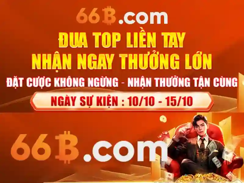 Ưu điểm và sức cạnh tranh