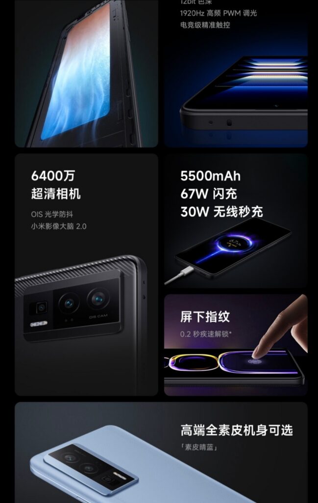 Móvil Xiaomi Redmi K60